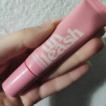 Блиск для губ UNLEASHIA Sunset Dazzle Gloss Balm