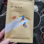 Освітлювальна тканинна маска з вітаміном C та ніацинамідом Round Lab Vita Niacinamide Dark Spot Serum Mask