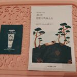 Заспокійлива тканинна маска з екстрактом голок сосни Round Lab Pine Calming Cica Mask Sheet