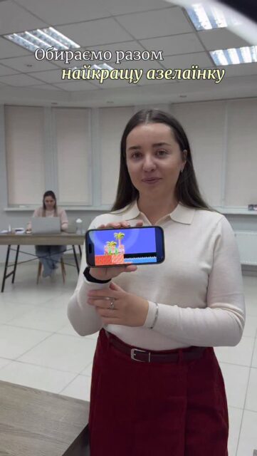 АЗЕЛАЇНОВА КИСЛОТА — КОРОЛЕВА ДОГЛЯДУ 👑 

Ділюсь своїми фаворитами серед засобів з цим активом 👇🏻 Переможці 2

💲Серум з азелаїновою кислотою Nine Less — комфортний водичковий серум із 10% азелаїнової кислоти та 2% ніацинаміду. Найкращий у своїй ціновій категорії! 

💲💲Освітлюючий серум Allies of Skin — Rolls-Royce серед засобів з цим активом. У складі 10% азелаїнової кислоти, підсилені коєвою кислотою та гексилрезорцинолом. Комплексна робота для боротьби з пігментацією, почервонінням та нерівним тоном. 

Забирайте собі! В наявності на на ALL-FACE.COM.UA та в наших beauty-просторах у Києві та Одесі 🤍