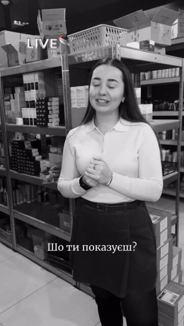 Зібрали 10 засобів для ДЕМАКІЯЖУ і запитали у @anastasia.naum її думку про них! Чи згодні з тим, який засіб отримав перше місце? А десяте? Пишіть свої топ-3 + ваш тип шкіри в коментарях 🙌🏻 будемо оцінювати всі разом 💛