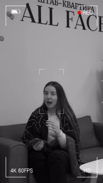 ЯК НАСТЯ ОБИРАЛА СВІЙ УЛЮБЛЕНИЙ БРЕНД 👀

Серед безлічі брендів в асортименті й усього, що @anastasia.naum встигла протестувати, обрати ТОПовий — завдання не з простих 😅

Але ми все ж розпитали Настю й дізналися, хто став її фаворитом 🏆

Який бренд вкрав її серце? Відповідь — уже у відео 🤫🫶🏻