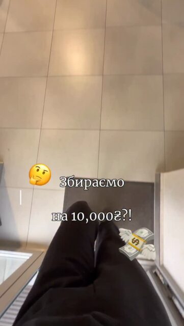 ХОЧУ ВИГЛЯДАТИ НА 20 у свої 40! 👀 

Легко! Збираємо повний догляд для вікової шкіри з бюджетом 10 тис грн 😮‍💨🫶🏻 

У рутину увійдуть не лише базові очищення, зволоження та сонцезахист, а й активний догляд для роботи з віковими змінами 👇🏻

Дано: чутлива, схильна до жирності вікова шкіра.
Рішення:

✨ Очисна пінка для чутливої ​​шкіри Medik8 Calmwise Soothing Cleanser
✨ Гідрофільна олія Medi-Peel Red Lacto Collagen Cleansing Oil 2.0
✨ Антиоксидатний серум з 20% вітаміну С Theramid Tetramid C.E.F.
✨ Сонцезахисний серум з вітаміном U та вітаміном B12 Cuskin Vitamin U Sun Serum SPF 50+ PA++++ 
✨ Крем на ламелярній емульсії для зрілої шкіри Dr.Different 131 Moisturizer
✨ М’який тонер із РНА-кислотою Medik8 Press & Glow
✨ Крем з 0.05% ретиналю Dr.Different VITALIFT-A 

Підбираємо догляд під Ваш запит онлайн та офлайн 🤍 БЕЗКОШТОВНО!

Що забираєте цієї Black Friday собі? 🖤