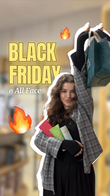 А як тут втриматися? 👀 

Black Friday в All Face — найкраща можливість оновити догляд чи поповнити запаси з рекордними знижками 🖤

Крім цього Вас чекають‼️
✨ відправка в день замовлення 
✨ БЕЗКОШТОВНА консультація з підбору засобів 
✨ підвищений х2 КЕШБЕК на сайті 

То як тут втриматися? А воно й не треба 🙌🏻