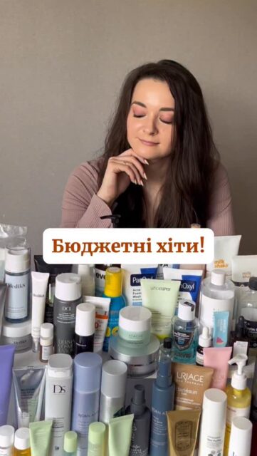 Ваші улюблені знову тут🔥

Зібрали для вас ТОП-5 бюджетних бʼюті-хітів з асортименту All Face — максимум ефекту за приємну ціну 💖

Доступно на сайті (🔗 лінк у шапці профілю 🔗) та офлайн:
📍 Київ — вул. Шота Руставелі, 34
📍 Одеса — вул. Рішельєвська, 13