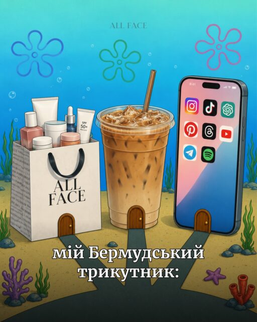 Вчені стверджують, що Бермудський трикутник не небезпечніший за будь-яку іншу точку океану.

А от щодо цих трикутників маємо великі сумніви 👀

Який ще варто було б додати? Пишіть у коментарях 👇