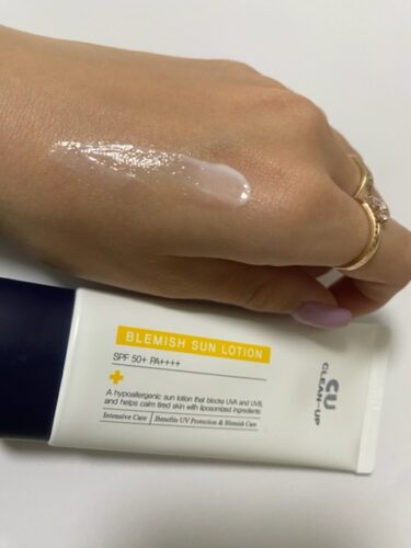 Легкий сонцезахисний лосьйон CUSKIN Clean Up Blemish Sun Lotion SPF 50 photo review