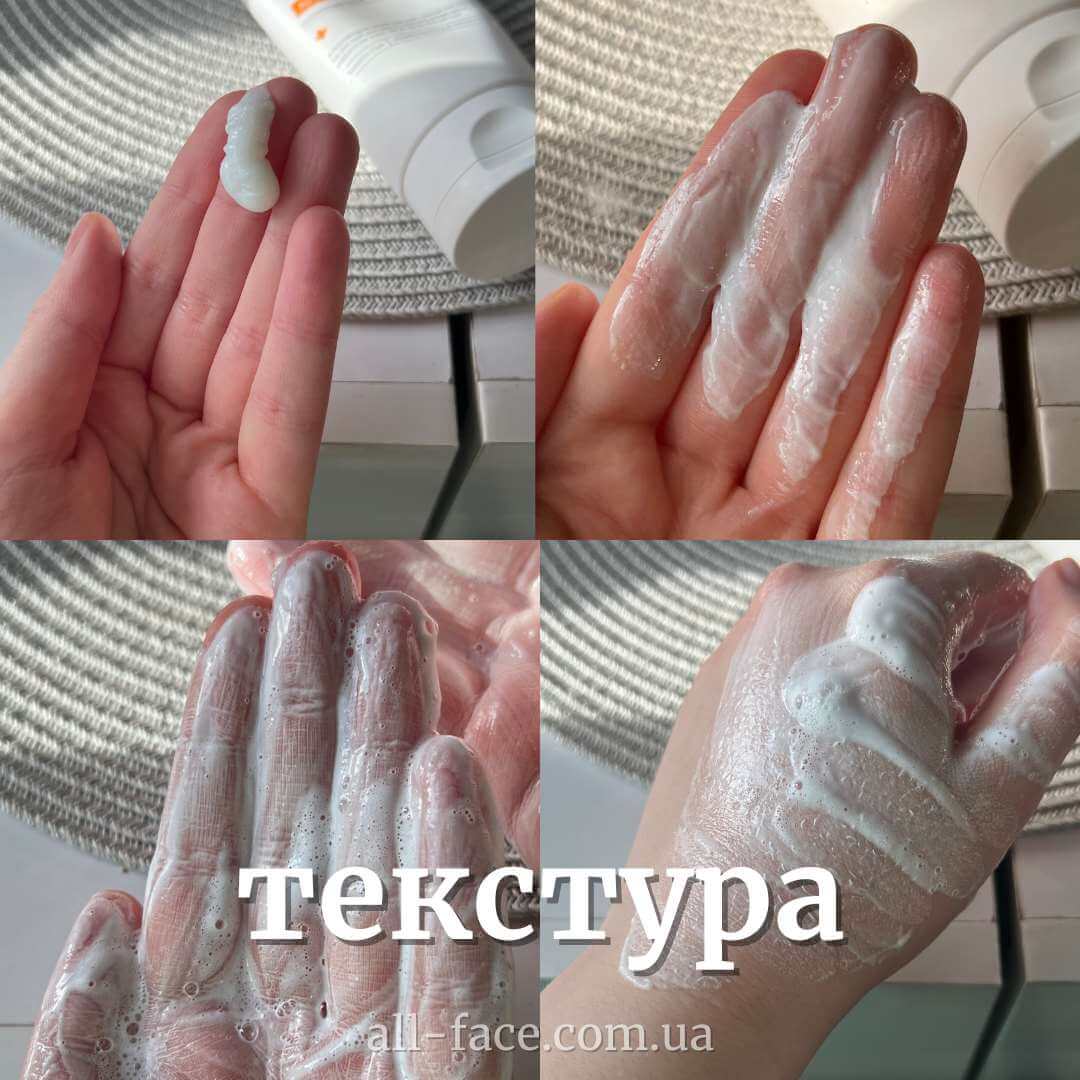 Пінка с цинком та ВНА кислотою для проблемної шкіри CUSKIN Clean-Up AV ...