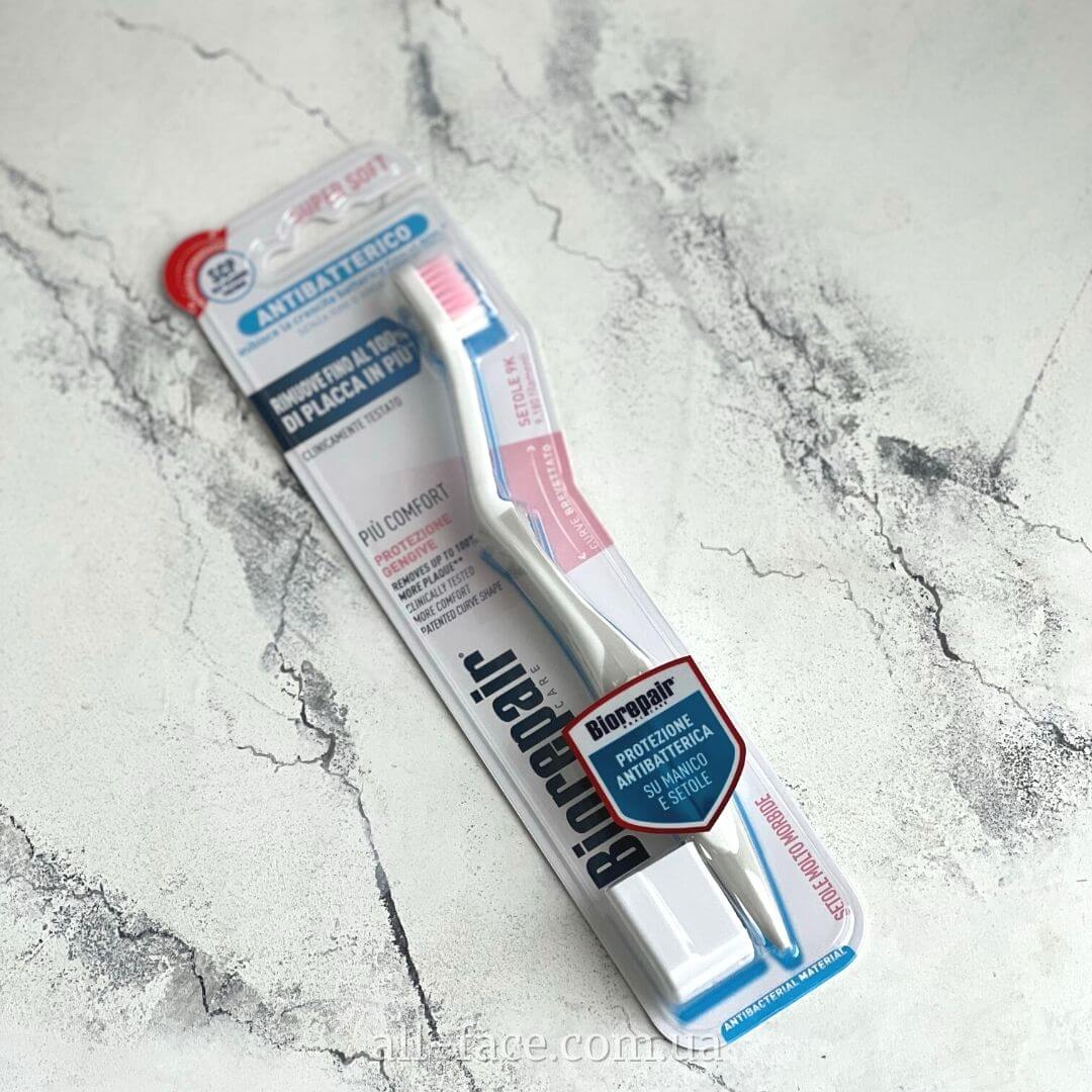 Ультра мягкая зубная щетка «Совершенная чистка» Biorepair Super Soft 9180 White