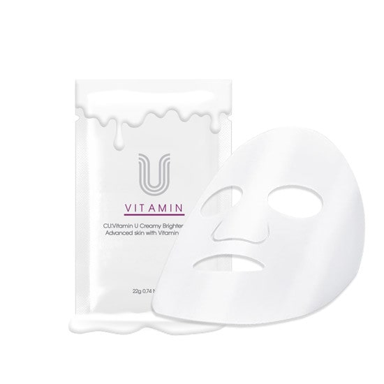 Маска для сияния кожи CUSKIN Vitamin U Creamy Brightening Mask