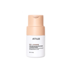 Ензимна пудра з екстрактом рису Anua Rice Enzyme Brightening Cleansing Powder купити в Києві Україна | All Face