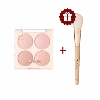 Палітра рум’ян Dasique Blending Mood Cheek 09 Almond Vanilla + подарунок