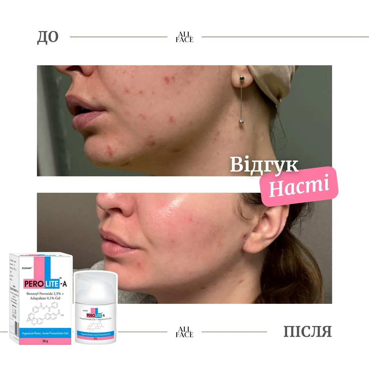 Кеңесші секспен пионер