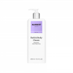 Лосьйон для тіла Marbert Bath & Body Classic Body Lotion купити в Києві Україна | All Face