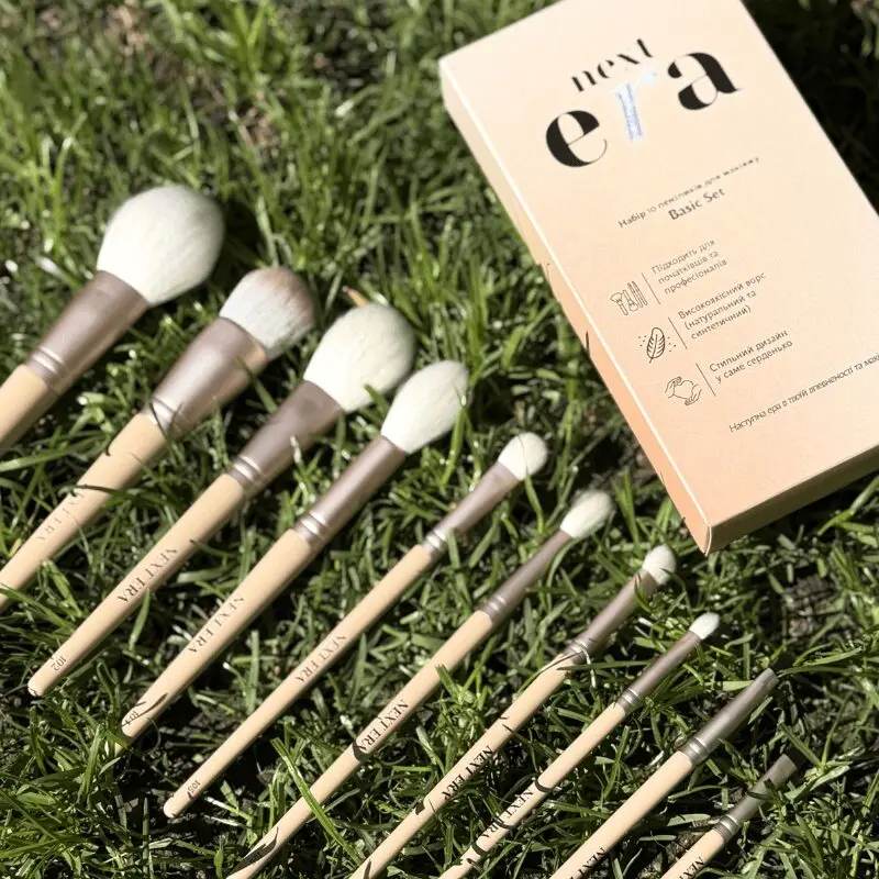 Набір з 10 пензликів для макіяжу Next Era Basic Makeup Brush Set