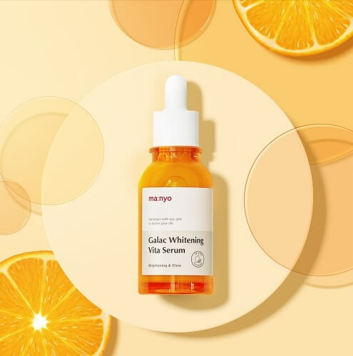Осветляющая сыворотка MANYO Galac Whitening Vita Serum купить в Киеве ...