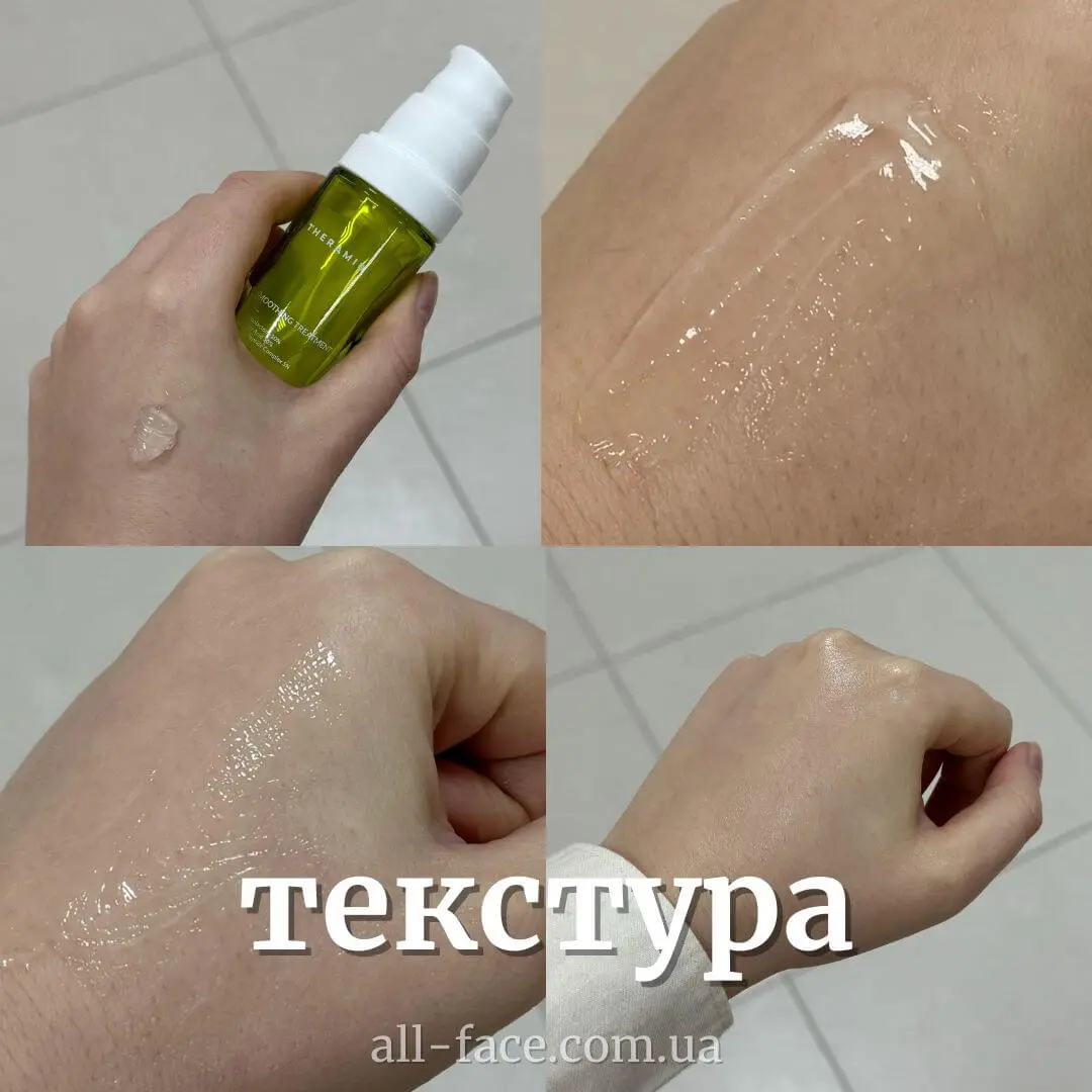pic-10-2-8.jpg.webp