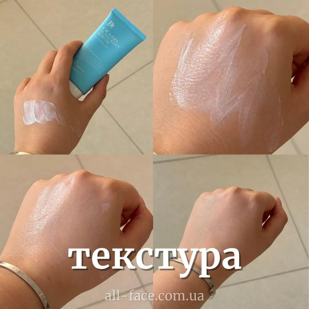 Зволожувальний сонцезахисний крем-серум з центелою Benton CICA Gel