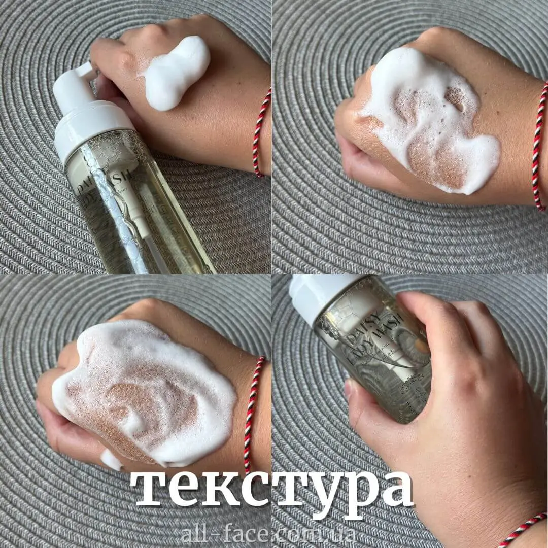Веганська пінка для інтимної гігієни з запасним блоком CUSKIN Dr