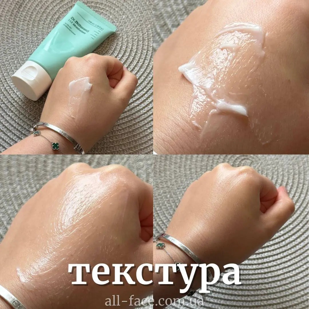 La:face / La:face V系 La'face ever green Крем на ламелярній емульсії для проблемної шкіри Dr.Different 113