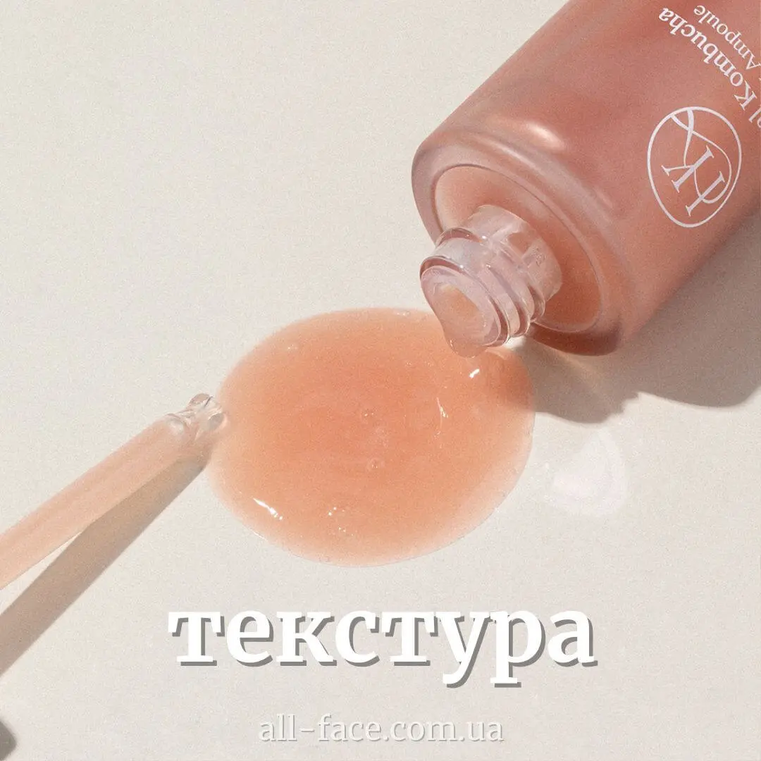 Ампула для підвищення пружності Medi-Peel Hyal Kombucha Tea-Tox