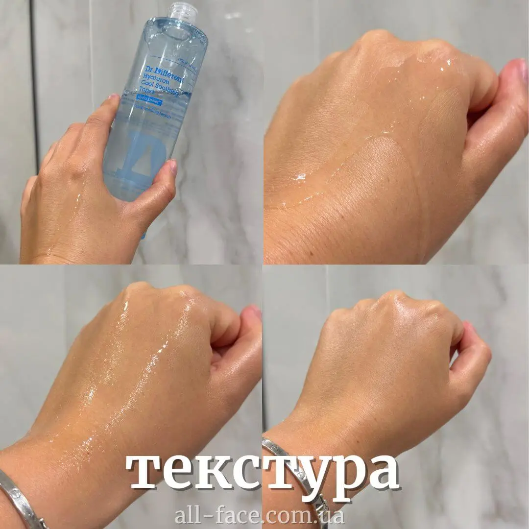 Зволожувальний тонер Dr.Different Hyaluron Cool Soothing Toner
