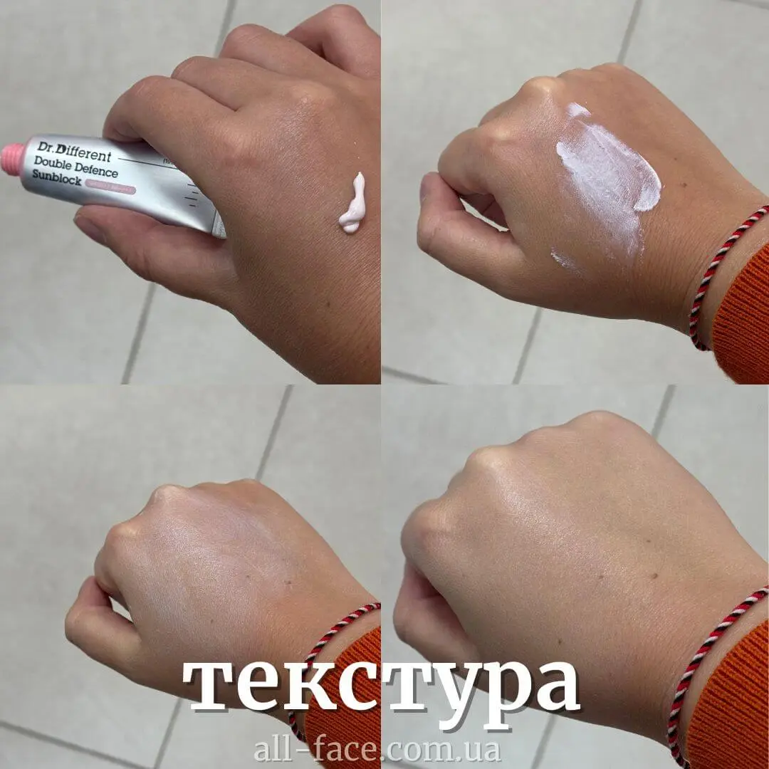 Сонцезахисний крем Dr.Different Double Defense Sunblock SPF50+