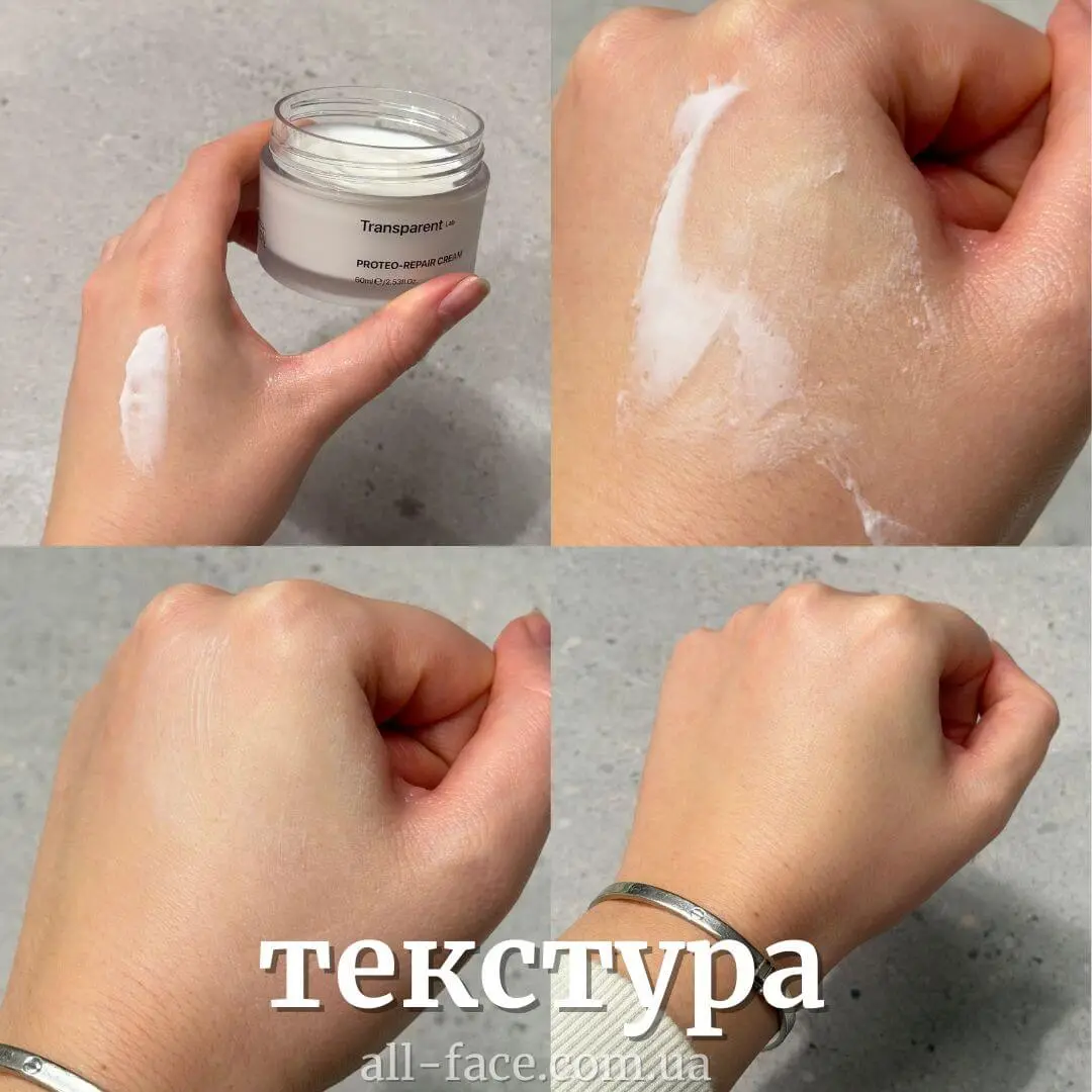 Зміцнювальний антивіковий крем для обличчя Transparent-Lab Proteo
