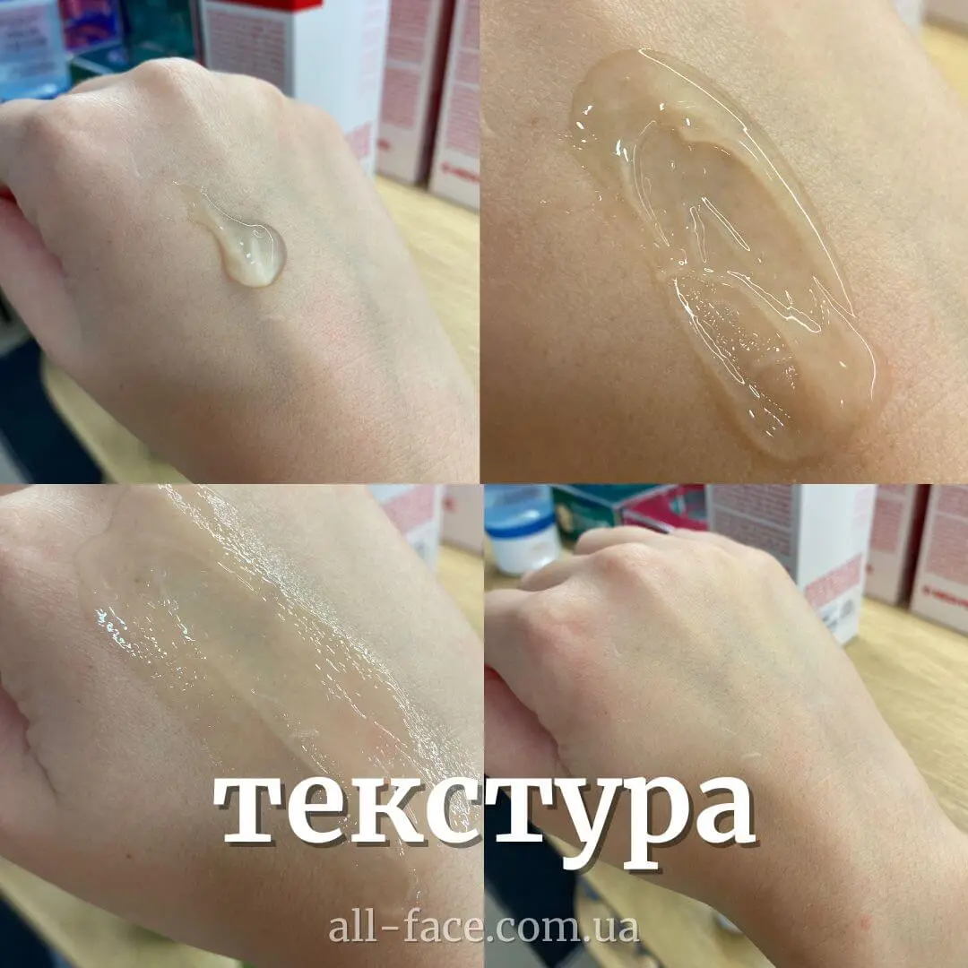 Заспокійливий гель з березовим соком Round Lab Birch Juice