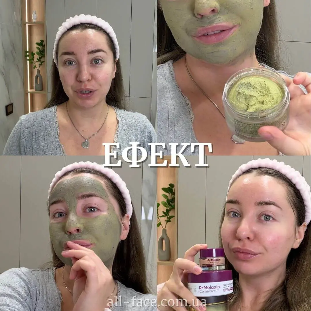 Глиняна маска з пептидами Dr.Melaxin Dubai Peptide Clay Mask