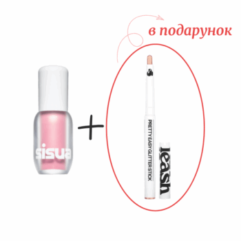 Глянцевий тінт для губ з мікроголками UNLEASHIA Sisua Berry Shot Lip Tint + подарунок