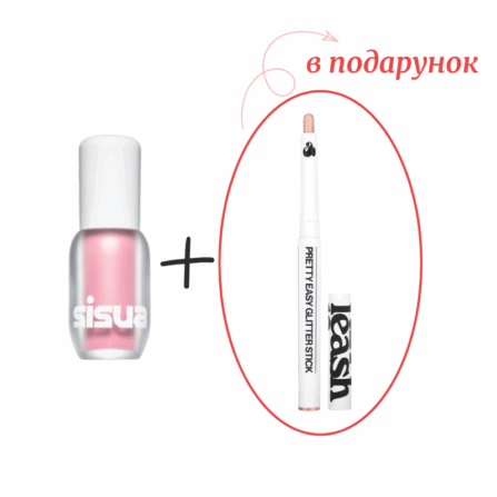 Глянцевий тінт для губ з мікроголками UNLEASHIA Sisua Berry Shot Lip Tint + подарунок