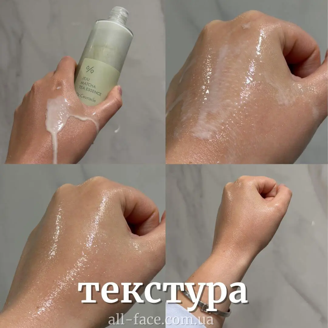 化粧水・ローション・トナー shie Зволожувальна есенція з екстрактом матча Dr.Ceuracle Jeju Matcha